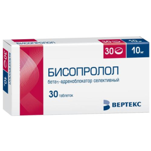 Бисопролол-вертекс таблетки покрытые пленочной оболочкой 10мг №30