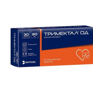 Тримектал од таблетки покрытые пленочной оболочкой с пролонгированным высвобождением 80мг №30