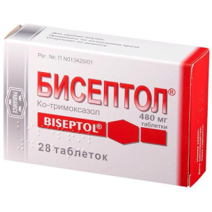 Бисептол таблетки 480мг №28