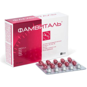Фамвиталь капсулы №90