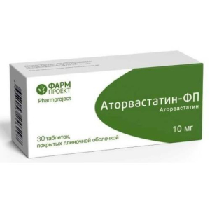 Аторвастатин-фп таблетки покрытые пленочной оболочкой 10мг №30