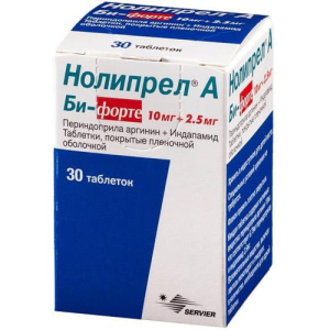 Нолипрел а би-форте таблетки покрытые пленочной оболочкой 2.5мг + 10мг №30