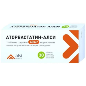 Аторвастатин-алси таблетки покрытые пленочной оболочкой 40мг №30