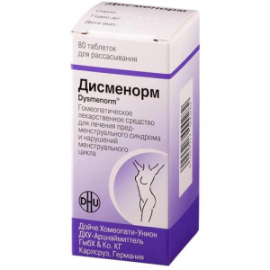 Дисменорм таблетки для рассасывания гомеопатические №80