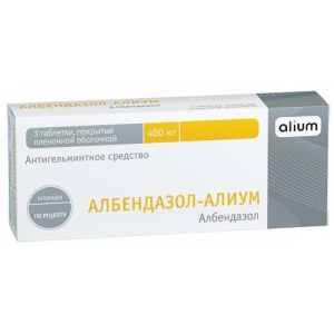 Албендазол-алиум таблетки покрытые пленочной оболочкой 400мг №3