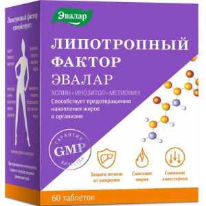 Эвалар липотропный фактор таблетки №60 бад