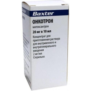 Онкотрон концентрат для приготовления раствора для инфузий 2мг/мл 10мл №1