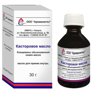 Касторовое масло для приема внутрь 30г