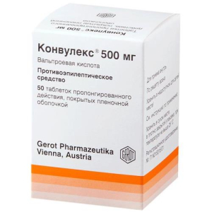 Конвулекс таблетки покрытые пленочной оболочкой с пролонгированным высвобождением 500мг №50