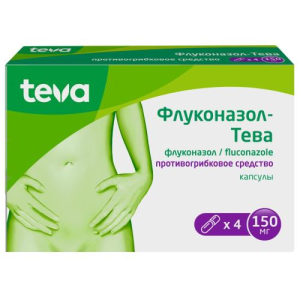 Флуконазол-тева капсулы 150мг №4