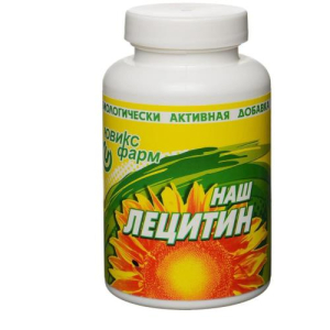 Наш лецитин №30 капс.