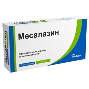 Месалазин суппозитории ректальные 500мг №10
