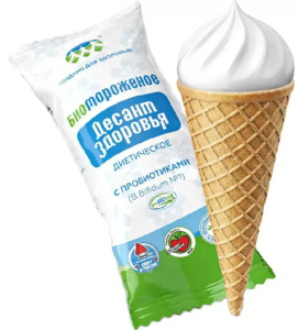 Десант здоровья биомороженое Рожок 45г