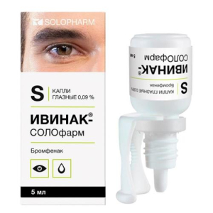 Ивинак-солофарм капли глазные 0.09% 2.5мл