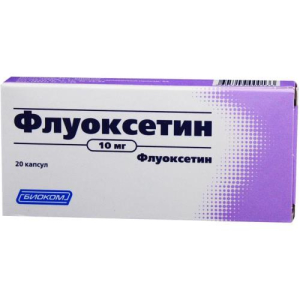 Флуоксетин капсулы 10мг №20