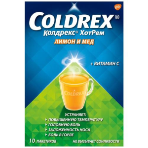 Колдрекс хотрем порошок для приготовления раствора для приема внутрь 5г №10 лимонно-медовый