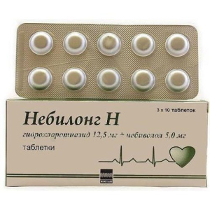 Небилонг н таблетки 12,5мг + 5мг №30