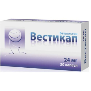 Вестикап капсулы 24мг №30