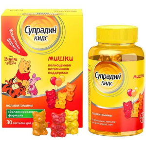 Супрадин кидс пастилки жевательные №30 мишки полноц. поддержка бад