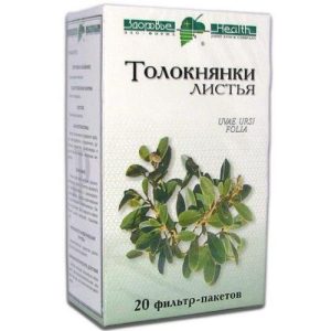 Толокнянки  листья-порошок 1,5г № 20