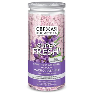 Свежая косметика соль-пена для ванн 480г расслабляющее масло лаванды