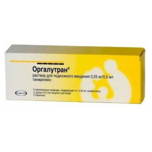 Оргалутран раствор для подкожного введения 0,25мг/0,5мл 0,5мл №5