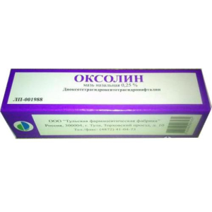 Оксолин мазь назальная 0,25% 25г/Тульская ФФ