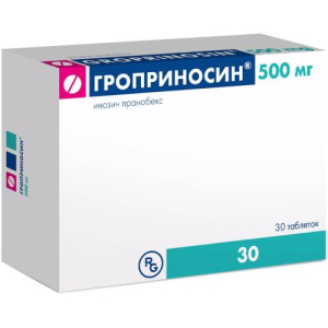 Гроприносин таблетки 500мг №30