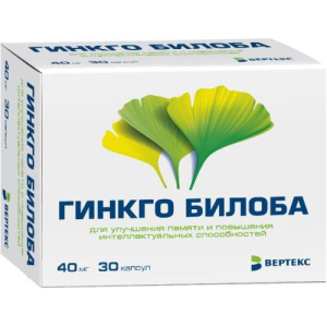 Гинкго билоба капсулы 40мг №30/вертекс бад
