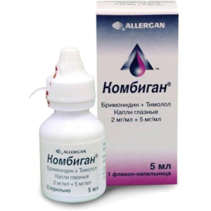 Комбиган капли глазные 2мг/мл + 5мг/мл 5мл 