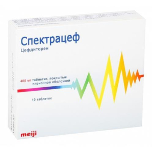 Спектрацеф таблетки покрытые пленочной оболочкой 400мг №10