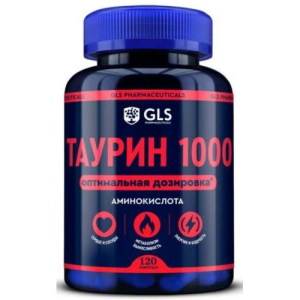 Джи эл эс таурин 1000 капсулы 400мг №120 бад