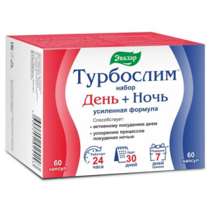 Эвалар турбослим набор №60+№60 день+ночь усиленная формула бад