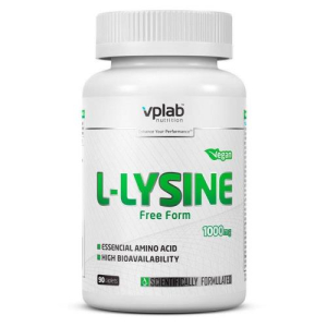 Вплаб l-лизин таблетки 1550мг №90 100% со вкусом капучино