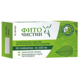 Фиточистин таблетки 300мг №30