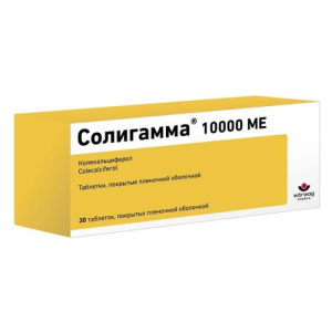 Солигамма таблетки покрытые пленочной оболочкой 10000ме №30