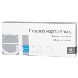 Гидрохлортиазид таблетки 100мг №20 