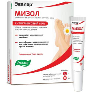 Эвалар мизол гель 1% 10г