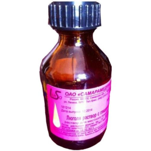 Люголя раствор с глицерином раствор для местного применения 25г