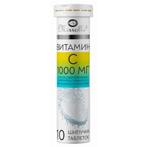 Мирролла витамин с 1000мг таблетки шипучие №10 бад