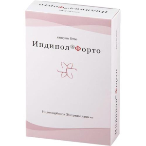 Индинол форто капсулы 200мг №60 