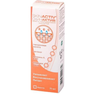 Скин-актив крем для лица и тела 75мл с гиалурон. кисл.