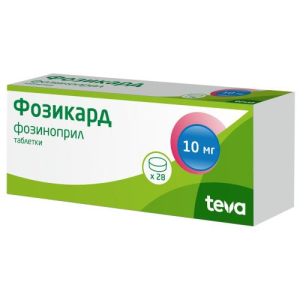 Фозикард таблетки 10мг №28/балканфарма