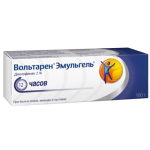 Вольтарен эмульгель гель для наружного применения 2% 100г