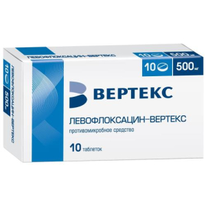 Левофлоксацин-вертекс таблетки покрытые пленочной оболочкой 500мг №10