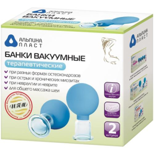 Альпина пласт банки вакуумные №2 терапевт д/шейного массажа бв-01-ап-2