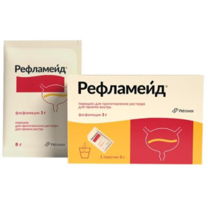 Рефламейд порошок для приготовления раствора для приема внутрь 3г 8г №1