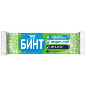 Фарм-сфера бинт медицинский марлевый стерильный 7мх14см