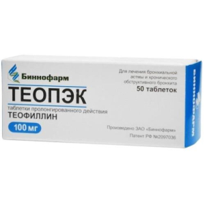 Теопэк таблетки с пролонгированным высвобождением 100мг №50