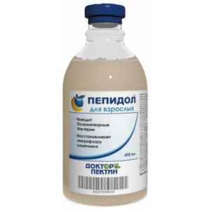 Пепидол пэг раствор для приема внутрь 5% 450мл